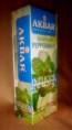 Menta